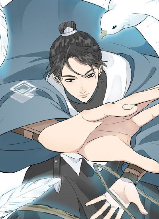 六州歌头 截图1